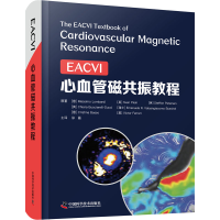 醉染图书ECI心血管磁共振教程9787504694782