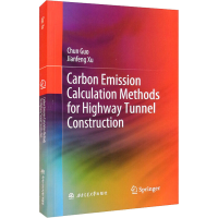 醉染图书公路隧道施工碳排放计算方法9787564382643