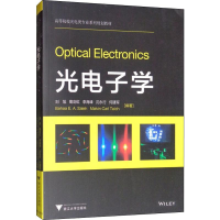 醉染图书光学9787308126977