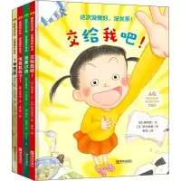 醉染图书