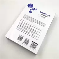 醉染图书Excel统计分析:方法与实践9787302543411
