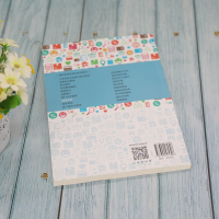 醉染图书商务谈判9787302575306