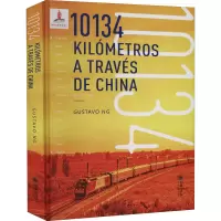 醉染图书穿越中国的10134公里9787505448513