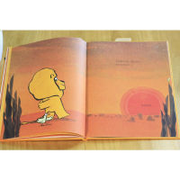 醉染图书如何成为一头狮子?9787530676301