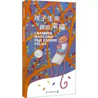 醉染图书
