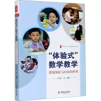 醉染图书
