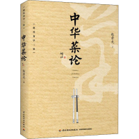 醉染图书中华菜论9787518437665