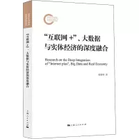 醉染图书