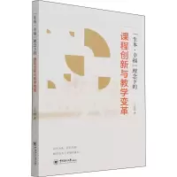 醉染图书