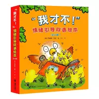 醉染图书