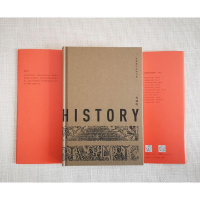 醉染图书中国历史十五讲(典藏版)9787301316863