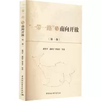 醉染图书