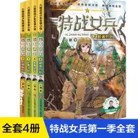 醉染图书