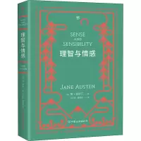 醉染图书理智与情感9787505736566