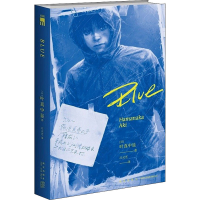 醉染图书Blue9787513345651