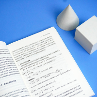 醉染图书数学命题设计9787576021691