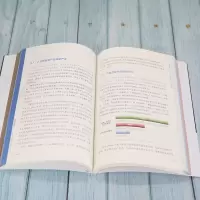 醉染图书智能化变革:人工智能技术进化与价值创造9787302578444