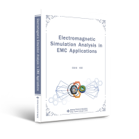 醉染图书Electromagnetic simulation analysis in EMC applic