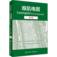 醉染图书喉肌电图 第3版9787117279765
