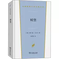 醉染图书城堡97871002135
