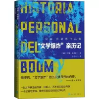醉染图书