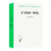 醉染图书法与一般理论9787100092807