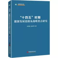 醉染图书