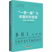 醉染图书