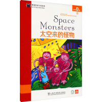 醉染图书黑猫英语分级读物 小学D级 6 太空来的怪物9787544666398
