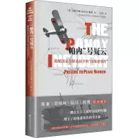 醉染图书