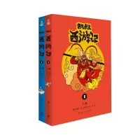 醉染图书(线下)凯叔西游记19787556248186