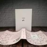 醉染图书人间词话97872144216