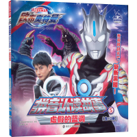 醉染图书虚的蓝调9787305258336