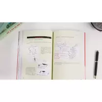 醉染图书上好一堂阅读课 第3版9787571417550