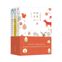 醉染图书丁立梅的写作课(套装3册)9787520707442