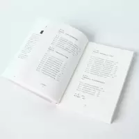 醉染图书中国生物安全 战略与对策9787521740219