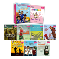 醉染图书大猫英语分级阅读 10级 2(全8册)9787521330