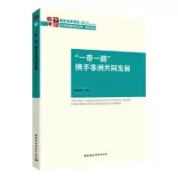 醉染图书