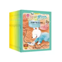 醉染图书