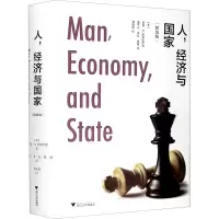 醉染图书人,经济与精装版)9787308200486