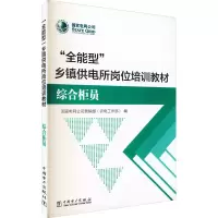 醉染图书