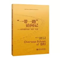 醉染图书