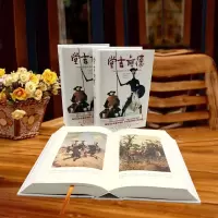 醉染图书堂吉诃德9787540254308