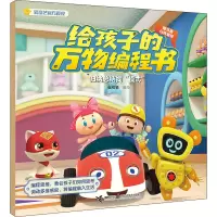 醉染图书归纳总结找