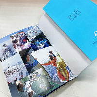 醉染图书和平方舟的孩子9787558909993