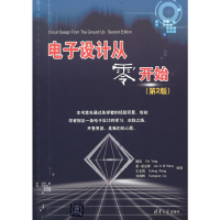 醉染图书设计从零开始(第2版)978730215