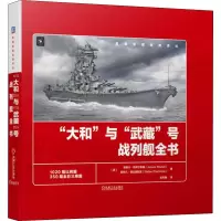 醉染图书