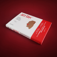 醉染图书"红星" 世界是如何知道毛的?9787301319024