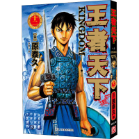 醉染图书天下 12 飞箭9787534083280