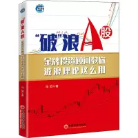 醉染图书